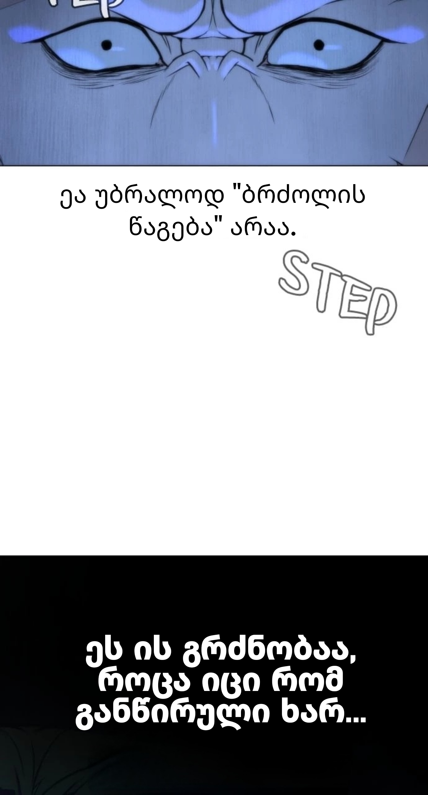 Page (62)